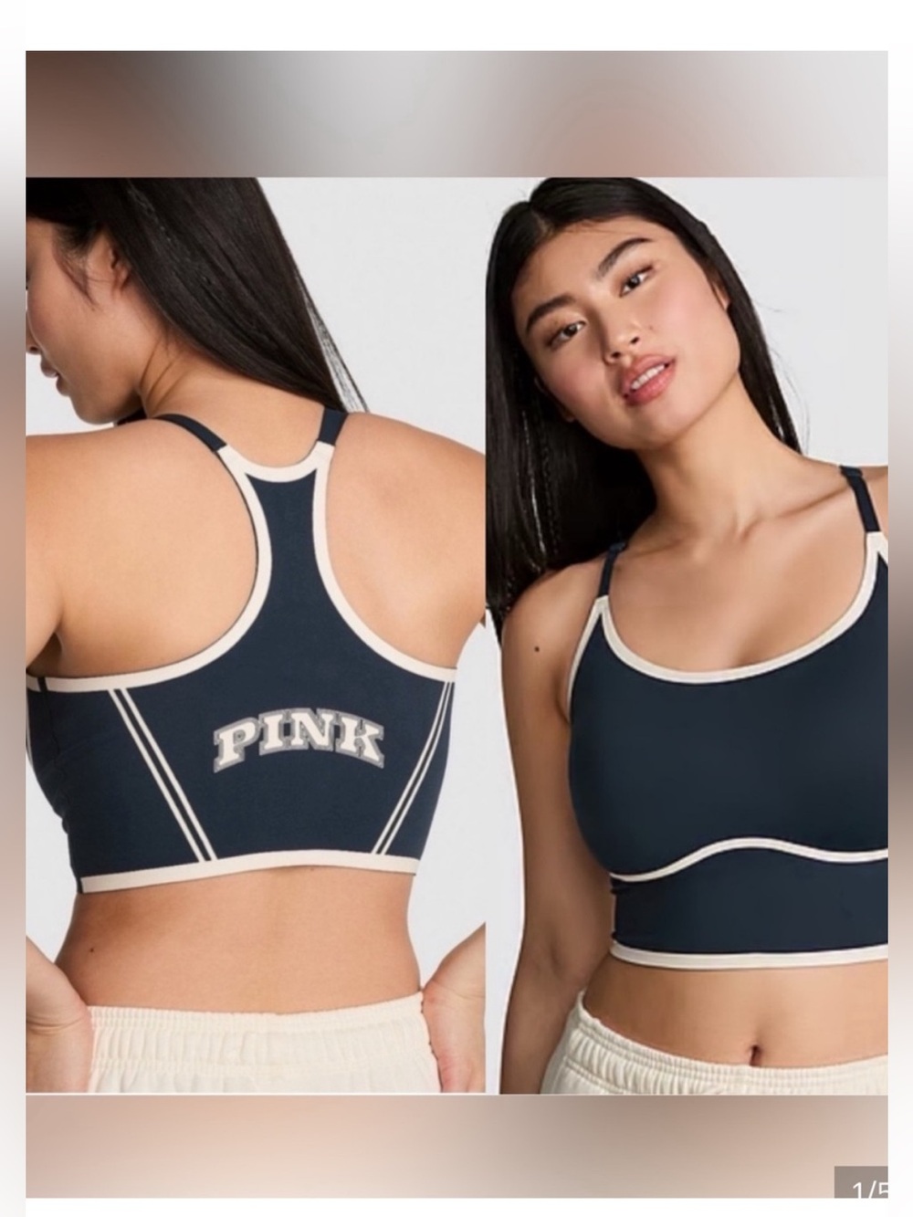 Sports Bra by Victoria’s Secret Pink